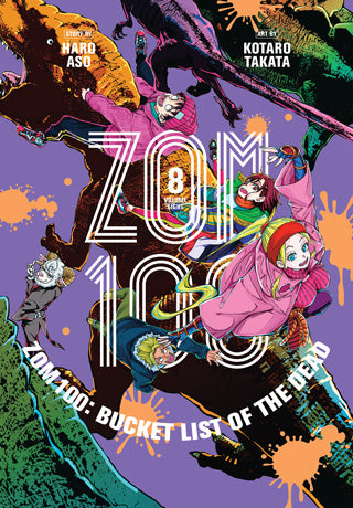 ZOM 100 BUCKET LIST OF THE DEAD GN VOL 8